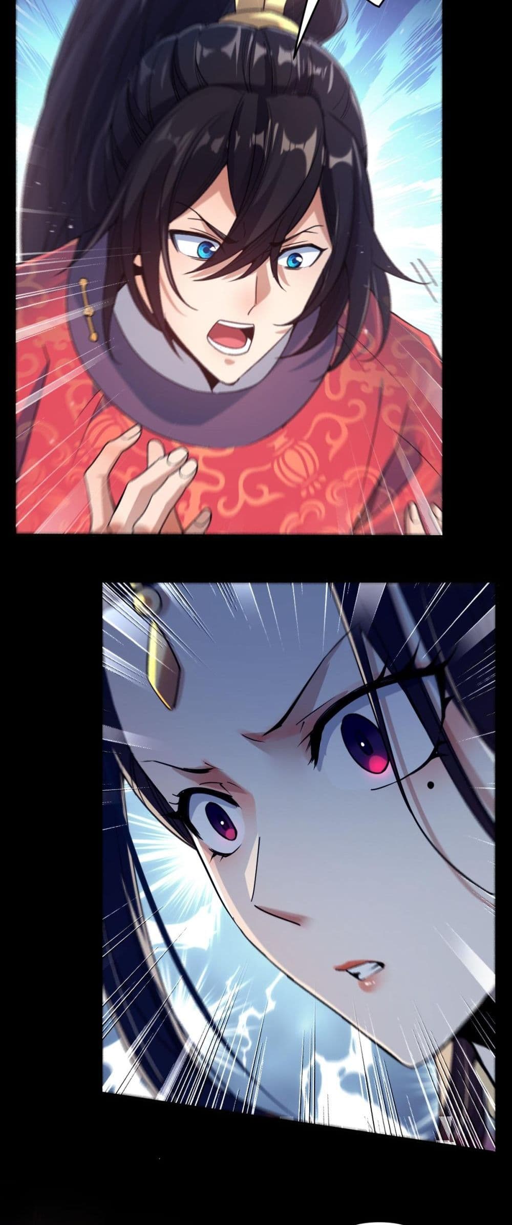 Shocking The Empress Regnant, I am Invincible 1-1