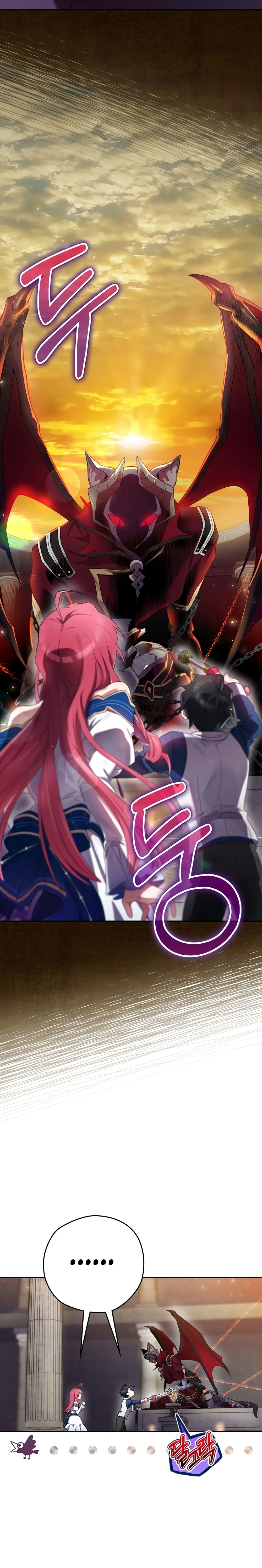 Ending Maker 5-5