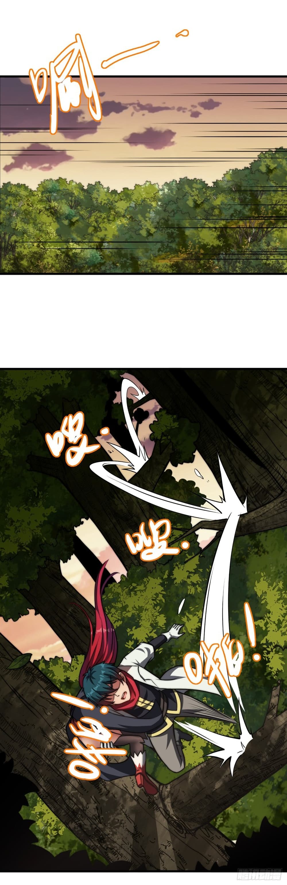 The Strongest Lvl1 Support 25-25