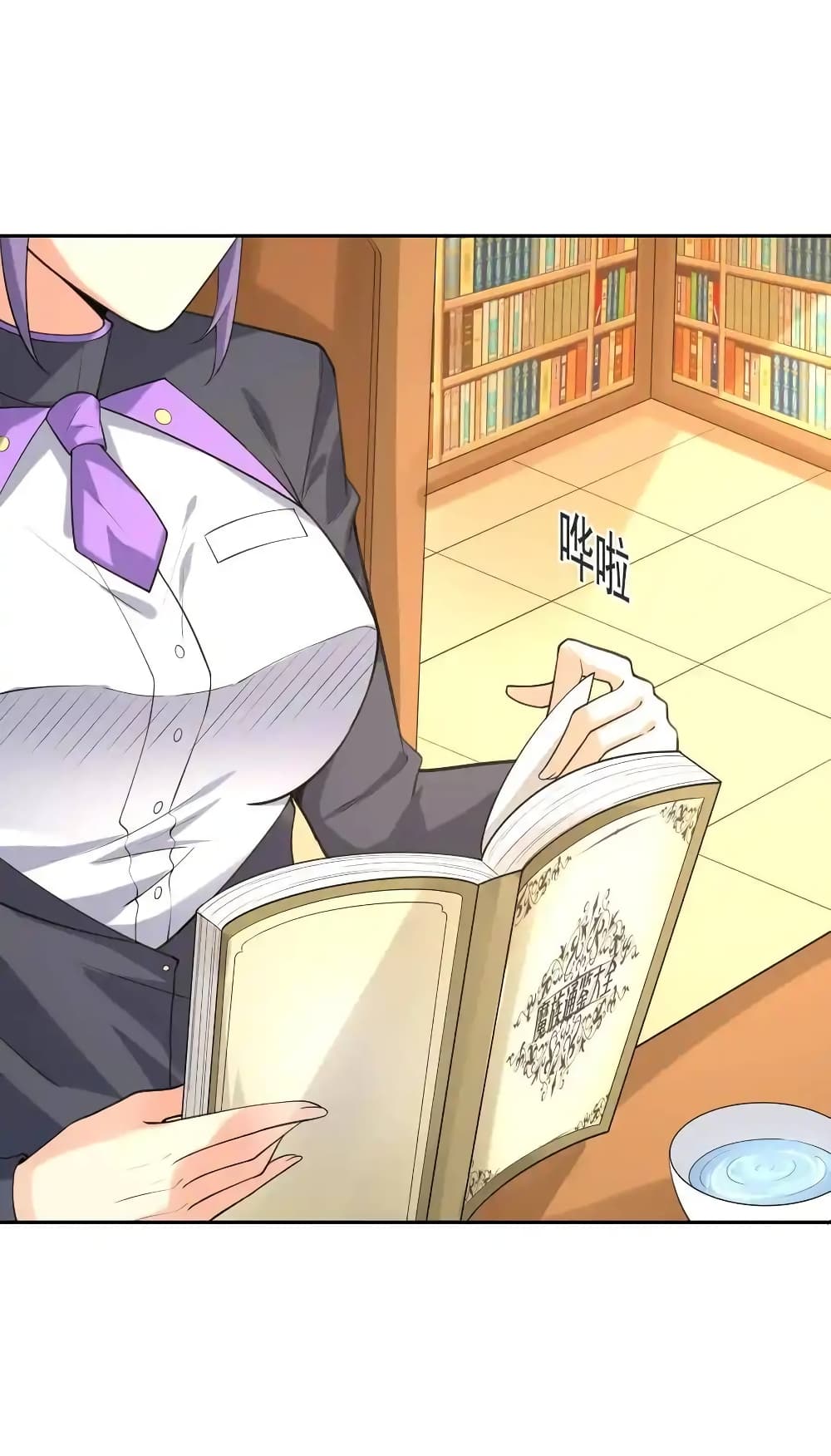 My Harem Is Entirely Female Demon Villains 11-11