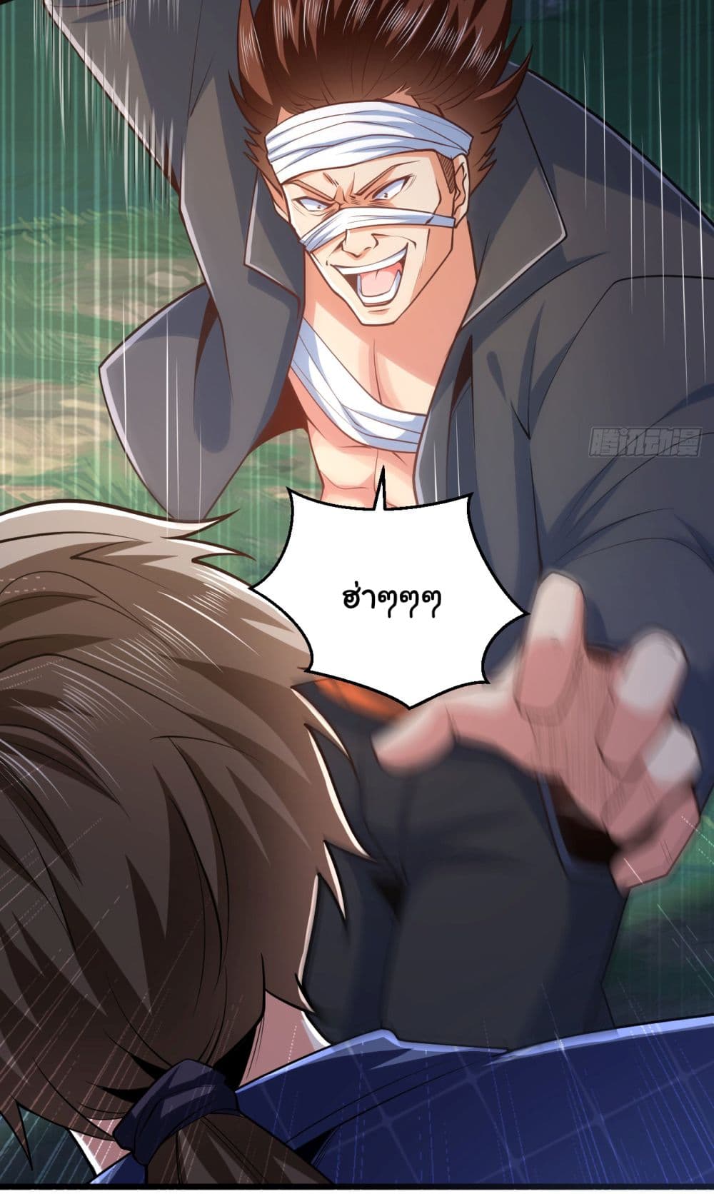 Chu Chen, The Trash Son-in-Law 9-9