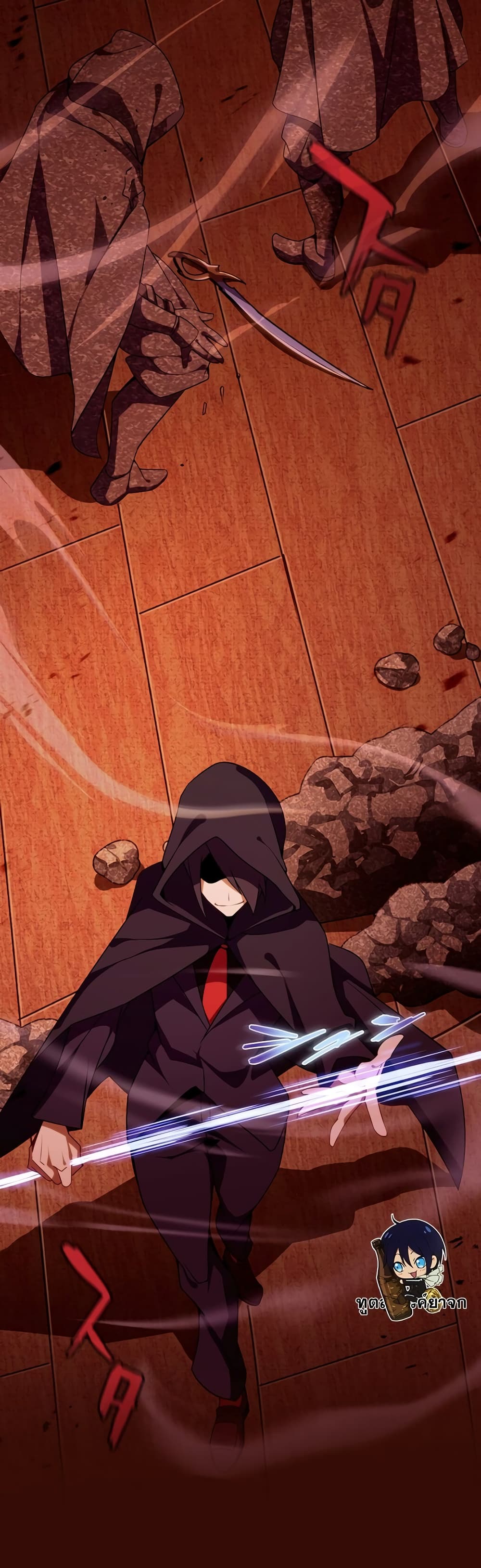 Mame no Fukushuu-sha - Blood Parasite 0-0