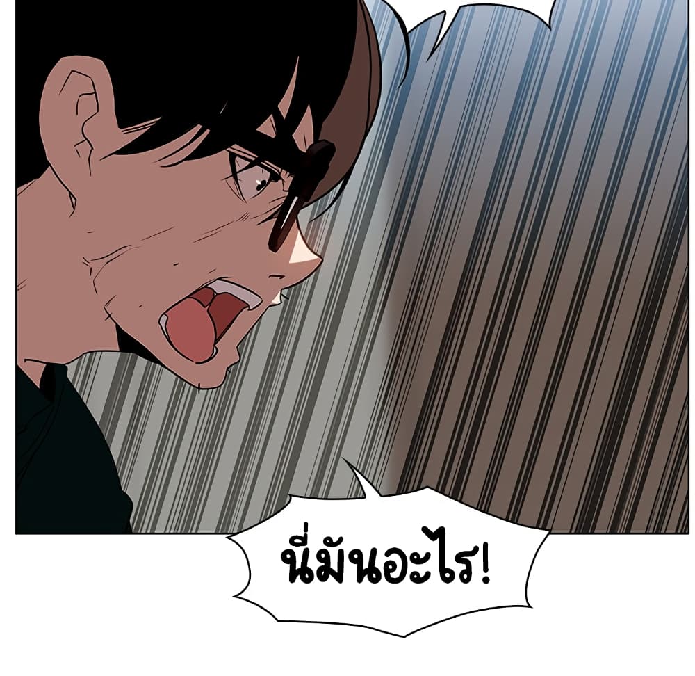 Fallen Flower 10-10