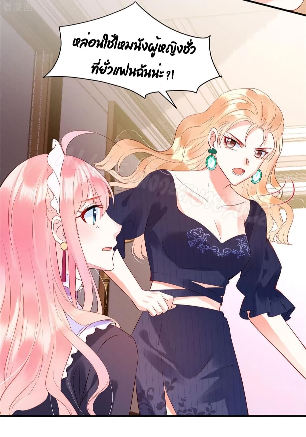 Miss Rabbit of President Wolf 7-7