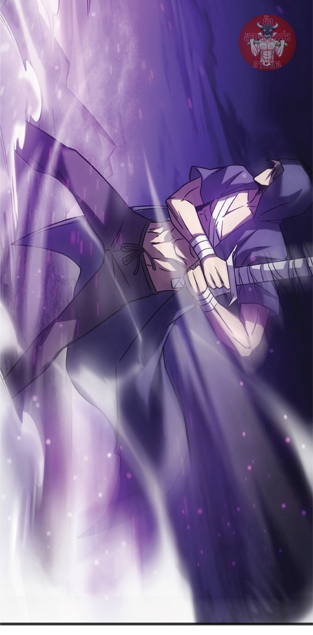 My Path to Killing Gods in Another World 17-17