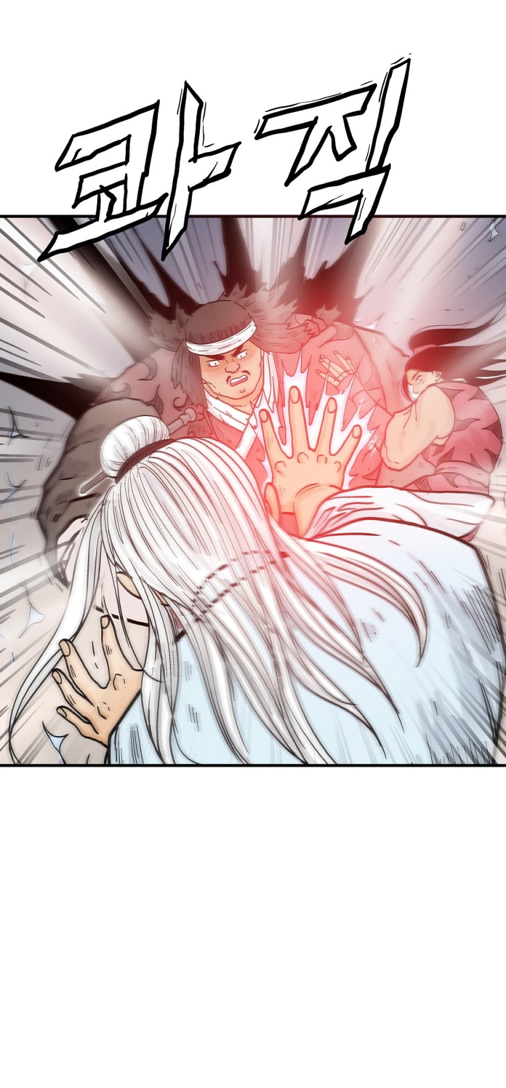 Fist Demon Of Mount Hua 116-116