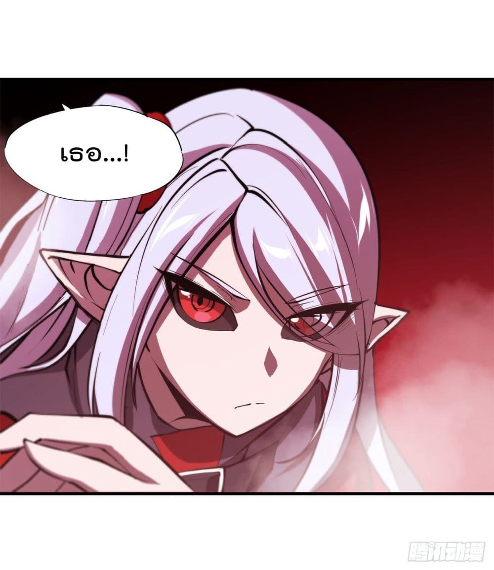 The Strongest Knight Become To Lolicon Vampire ผมคืออัศวินผู้แข็งแกร่งที่ถูกสาปให้กลายเป็นแวมไพร์โลลิ 160-160