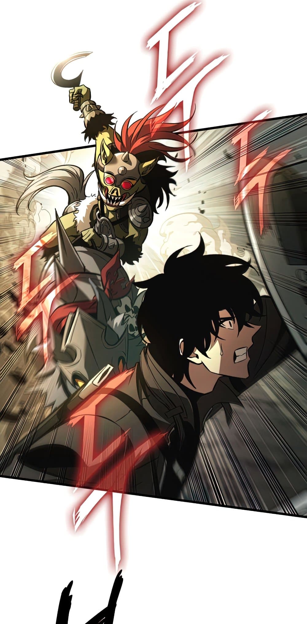 Pick Me Up, Infinite Gacha 21-21