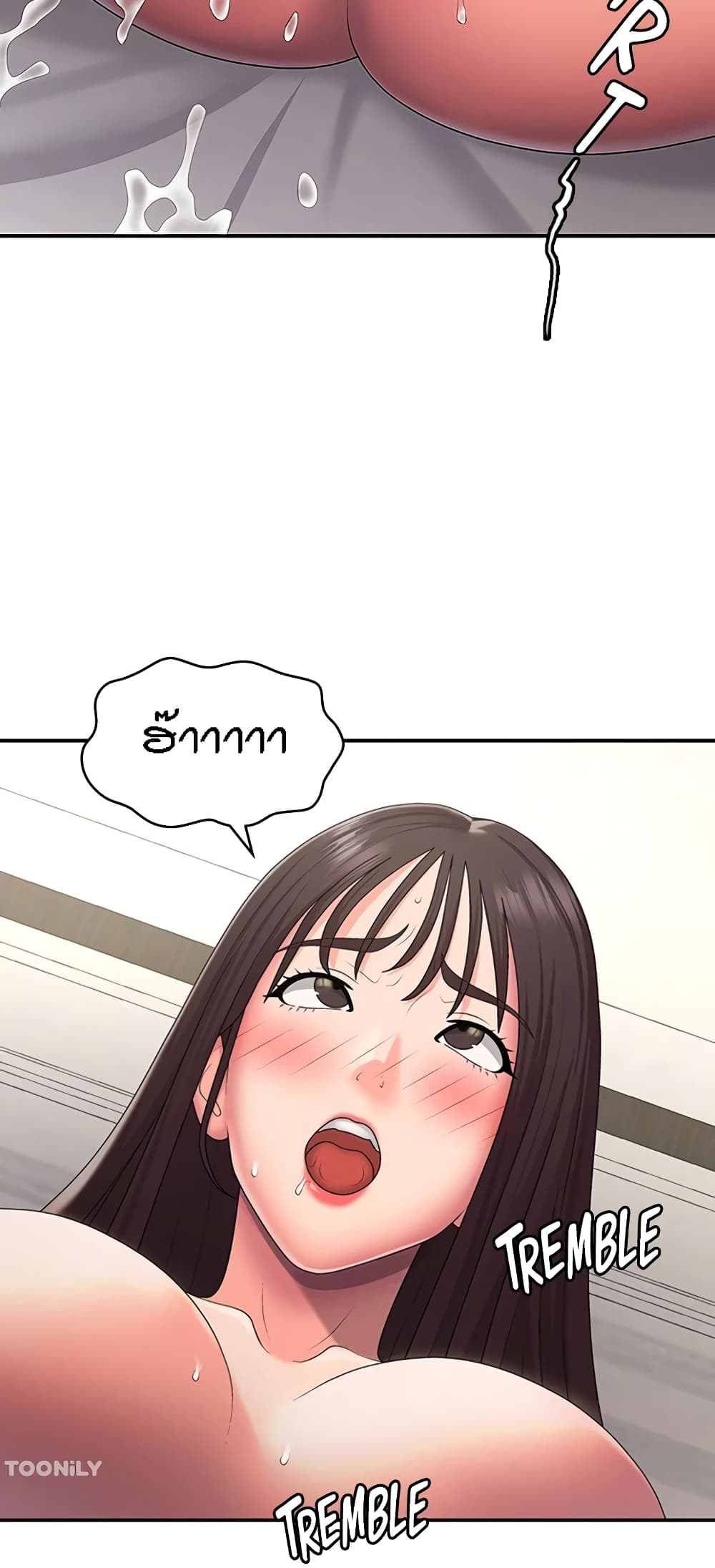 Aunt Puberty 48-48