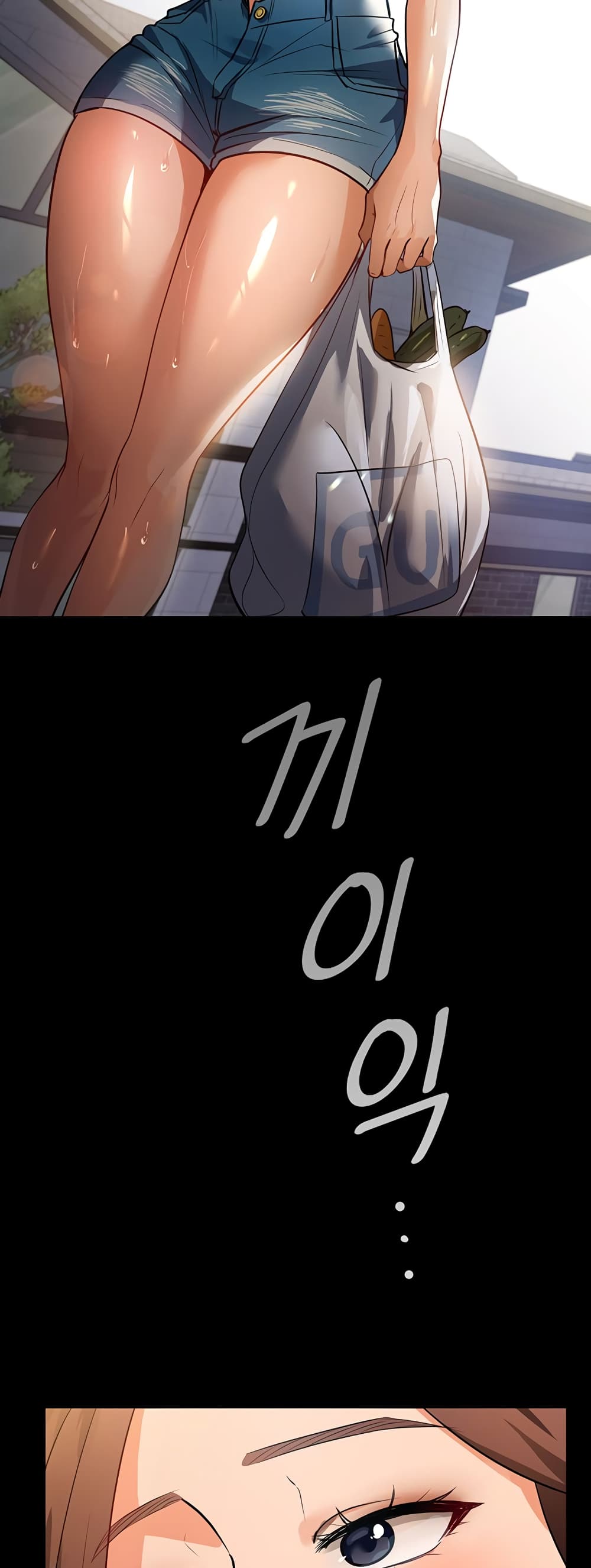 A Young Maid 10-10