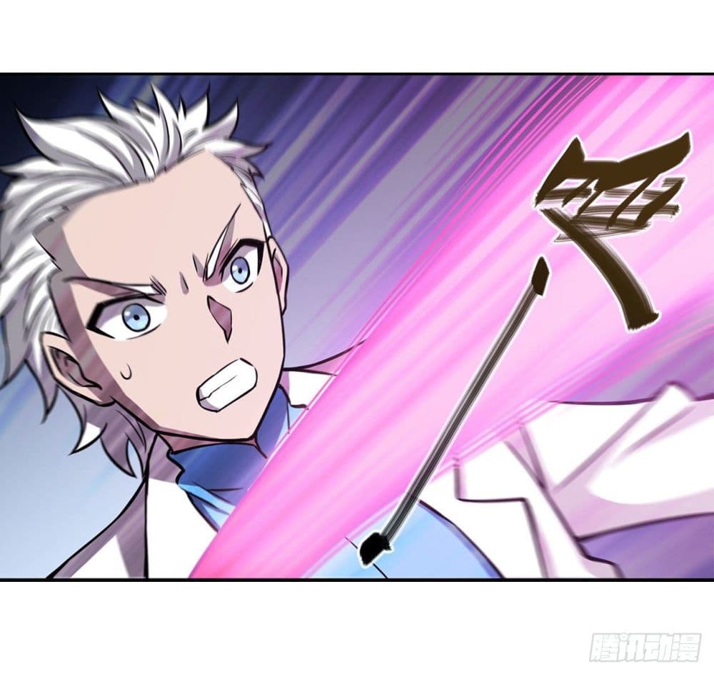The Strongest Knight Become To Lolicon Vampire ผมคืออัศวินผู้แข็งแกร่งที่ถูกสาปให้กลายเป็นแวมไพร์โลลิ 154-154