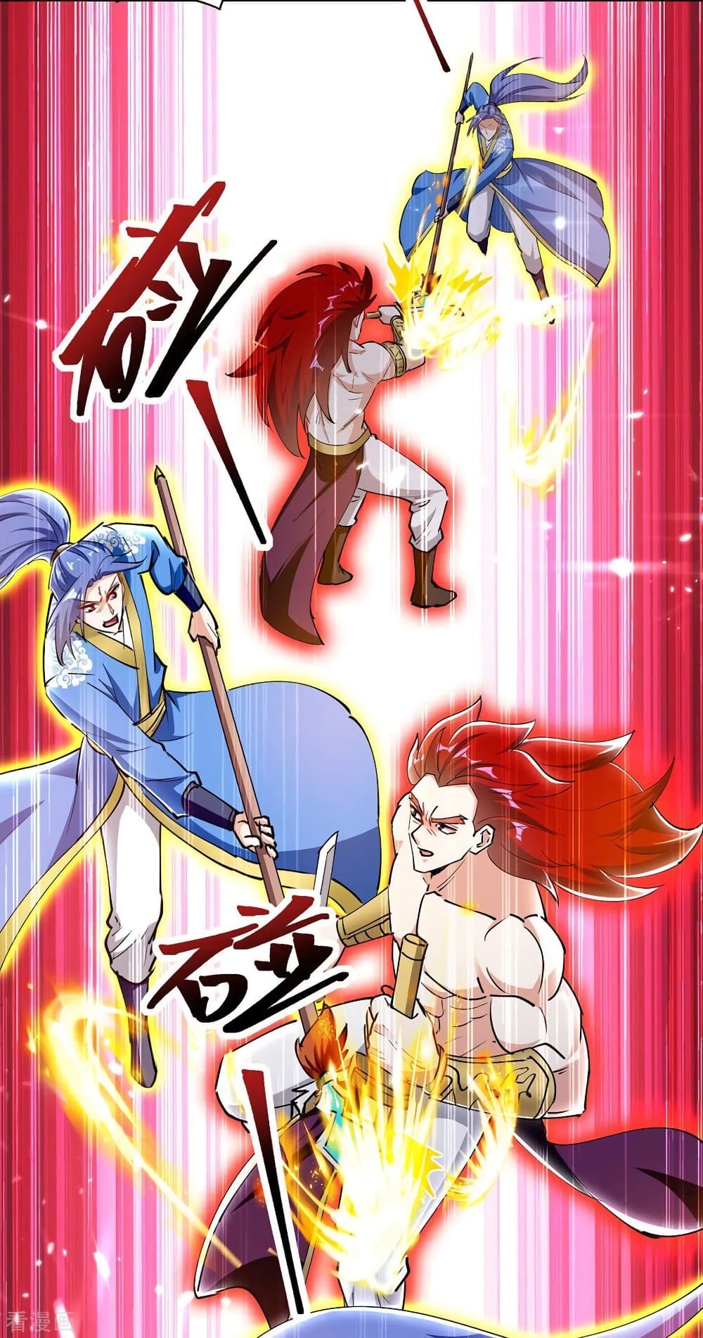 Strongest Leveling 349-349