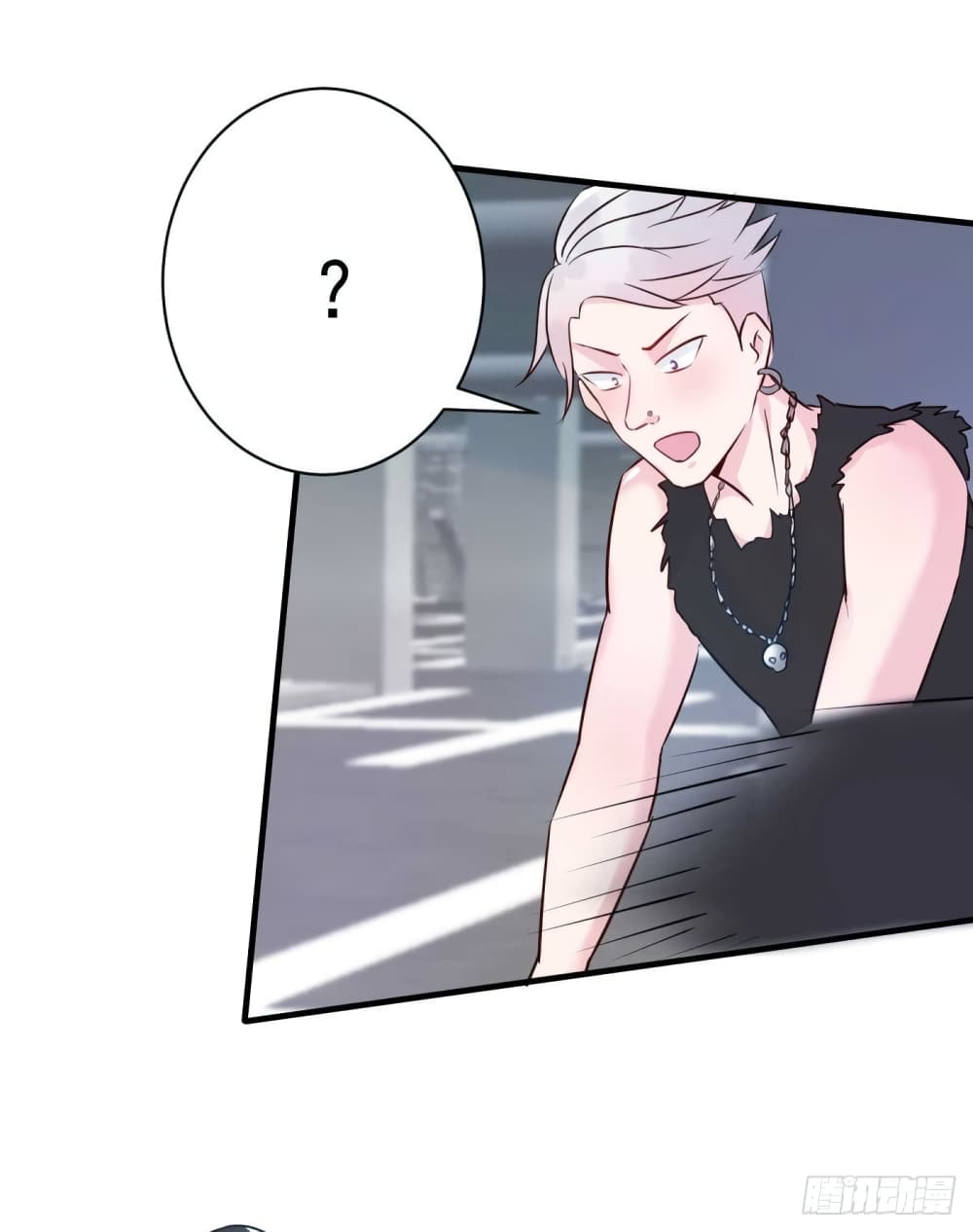 Marriage rippling Mr. Lu, Please line up to chase his wife 33-33