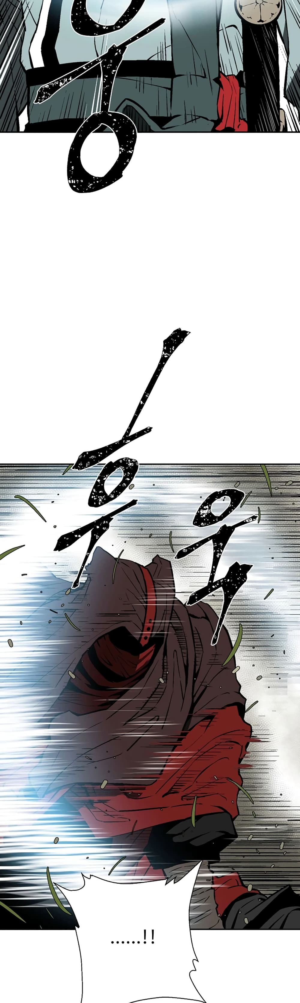 Tales of A Shinning Sword (TSS) 55-55