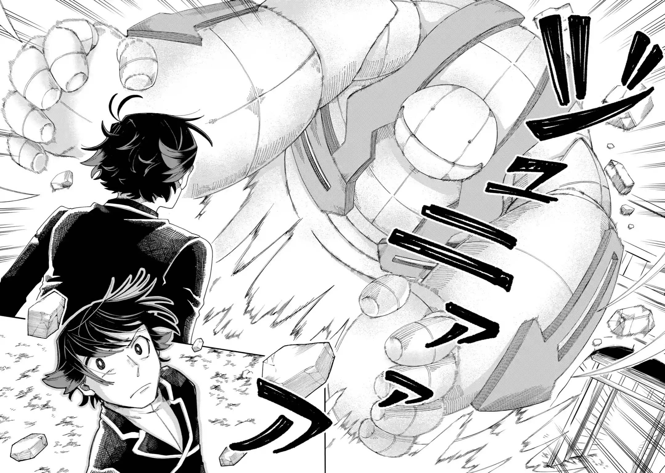 Ore wa Mada, Honki o Dashite Inai 17.2-17.2