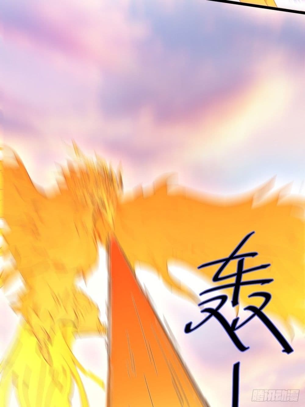 WHAT, YOU DARE PRETEND IN FRONT OF ME, THE STRONGEST IN THE IMMORTAL WORLD? 3-3