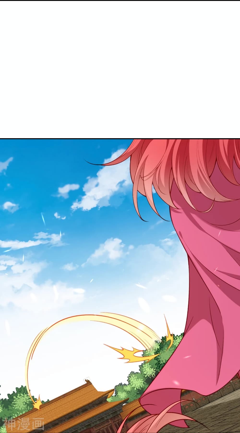 Against the Gods อสูรพลิกฟ้า 490-490