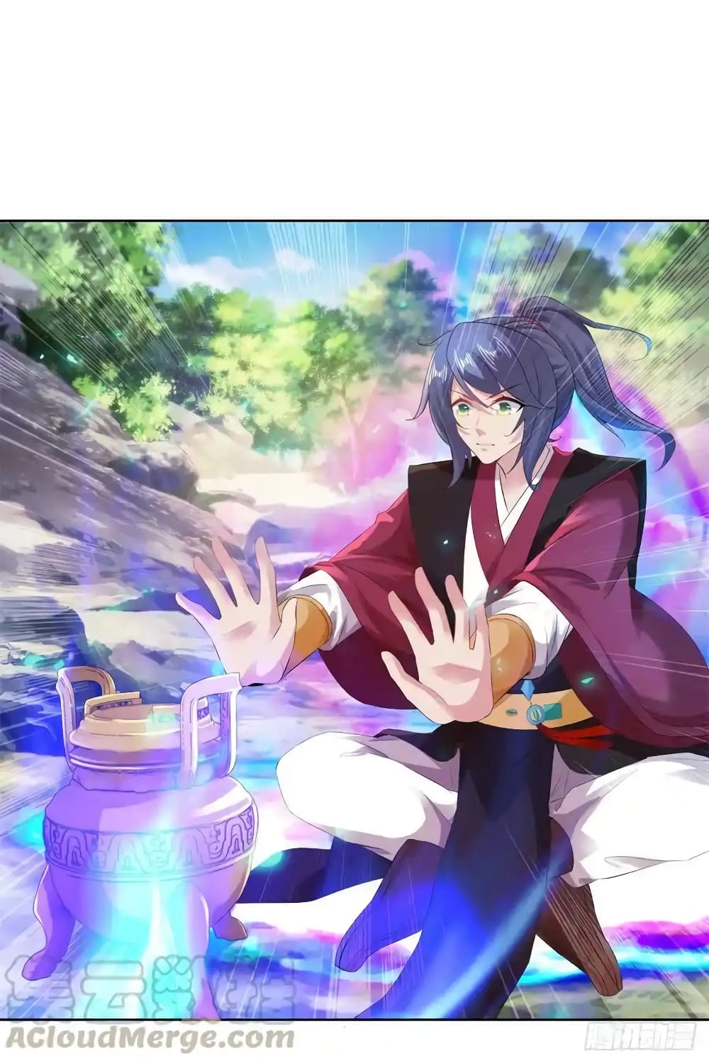 Divine Soul Emperor 126-126