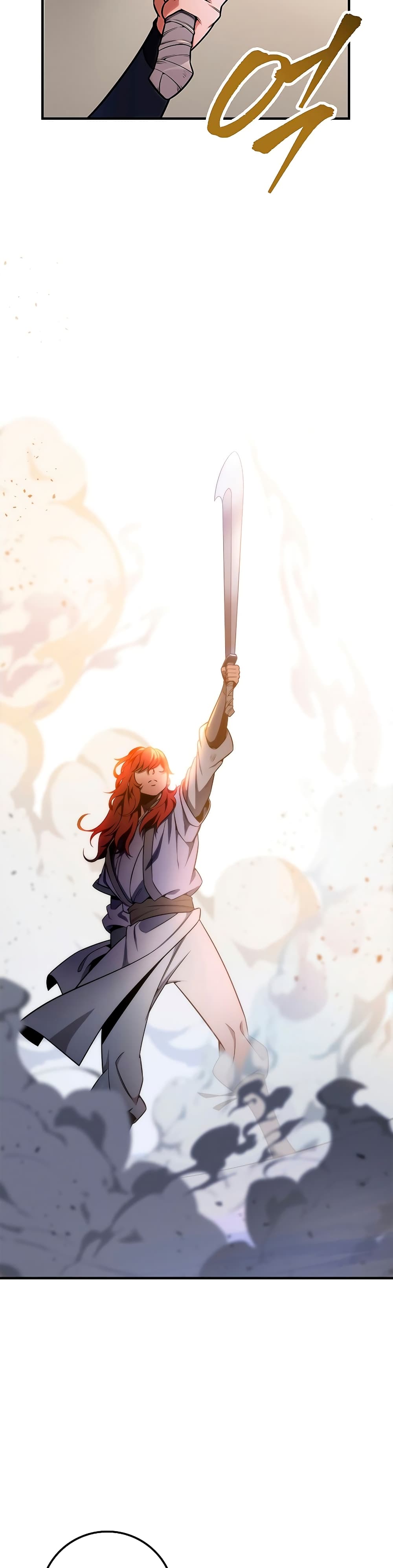 Heavenly Inquisition Sword 21-21