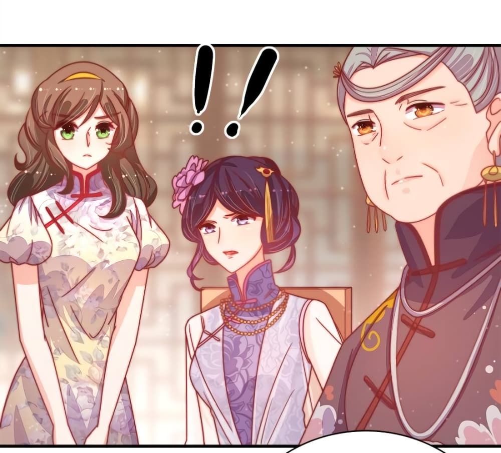 Marshal Is Jealous Everyday 72-72