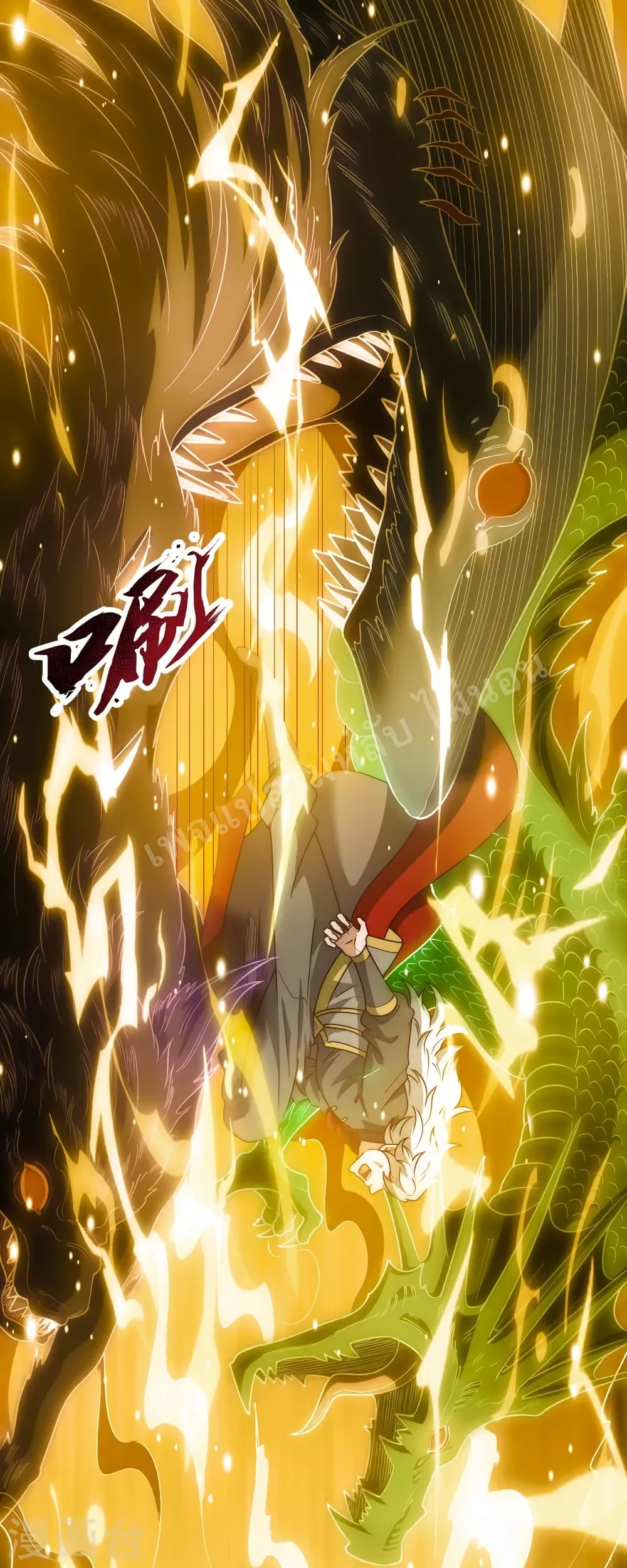 Returning to take revenge of the God Demon King 1-1