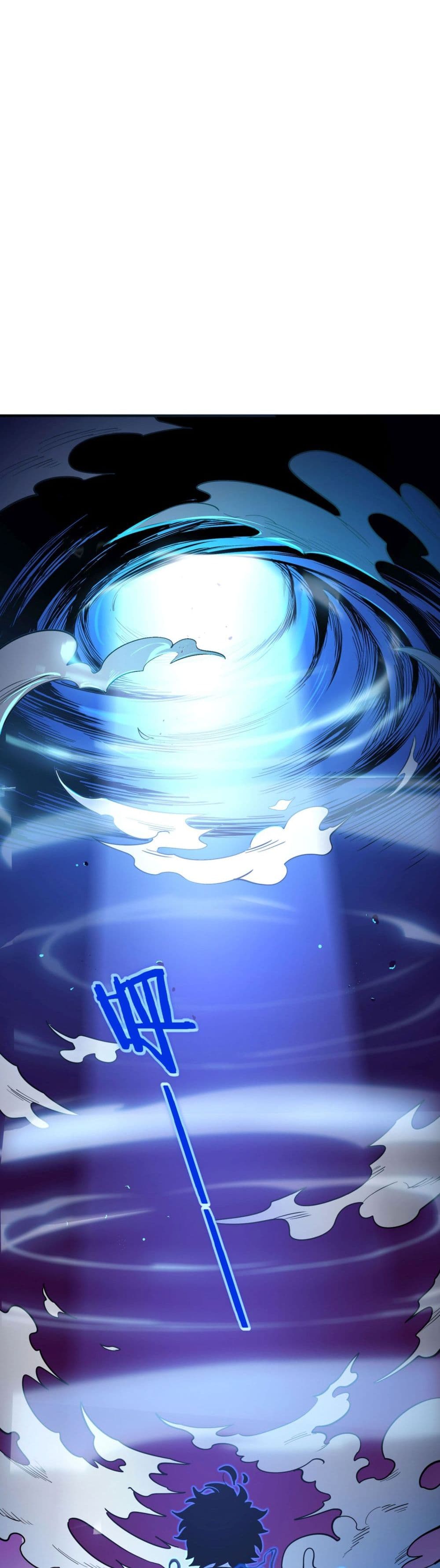 I Am the Angel of Death ข้าคือเทวทูตสวรรค์แห่งความตาย 3-3