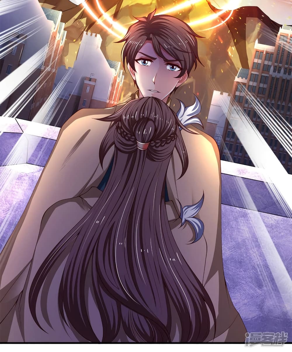 Eternal god King 208-208