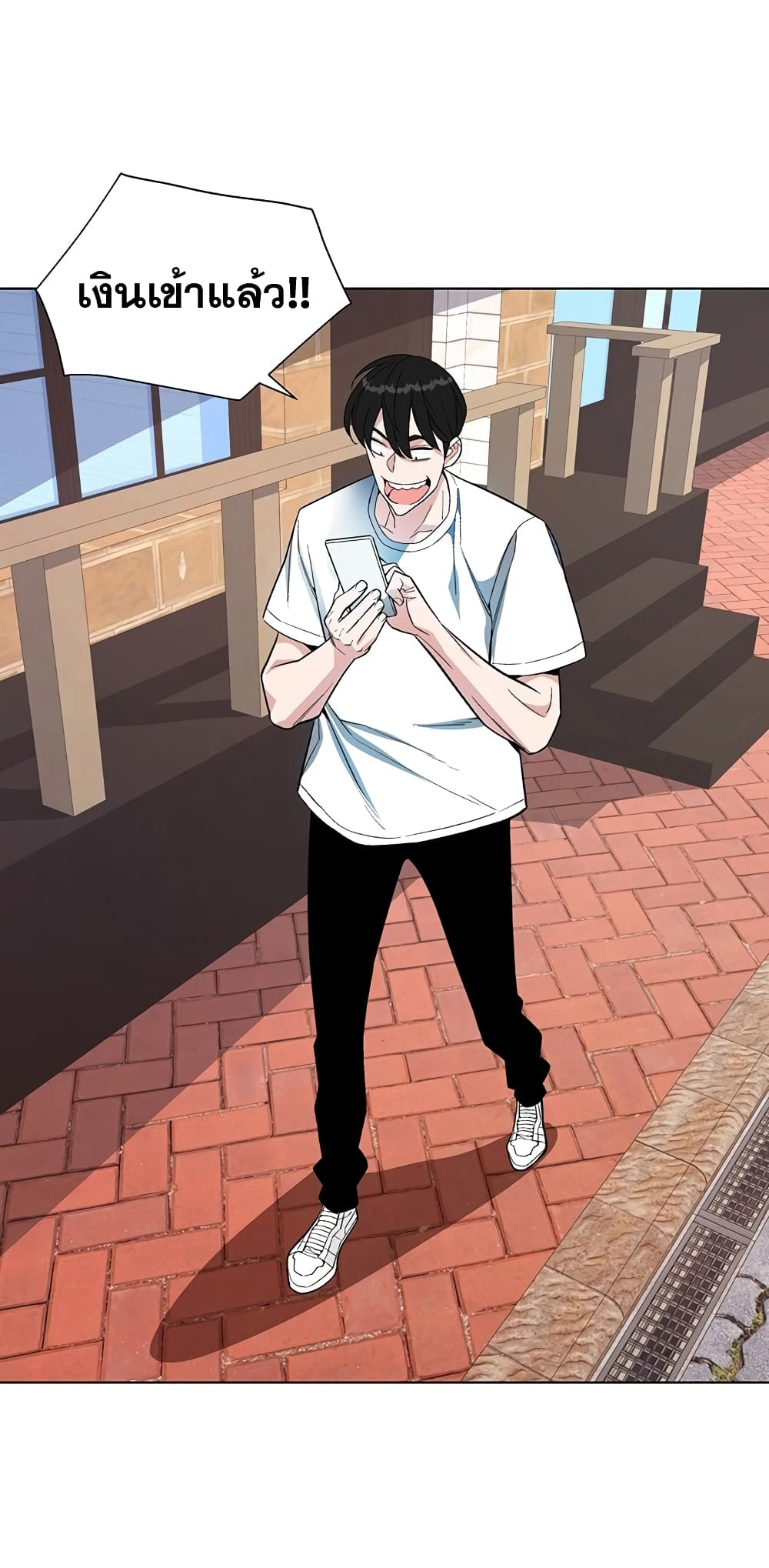 Heavenly Demon Instructor 10-10
