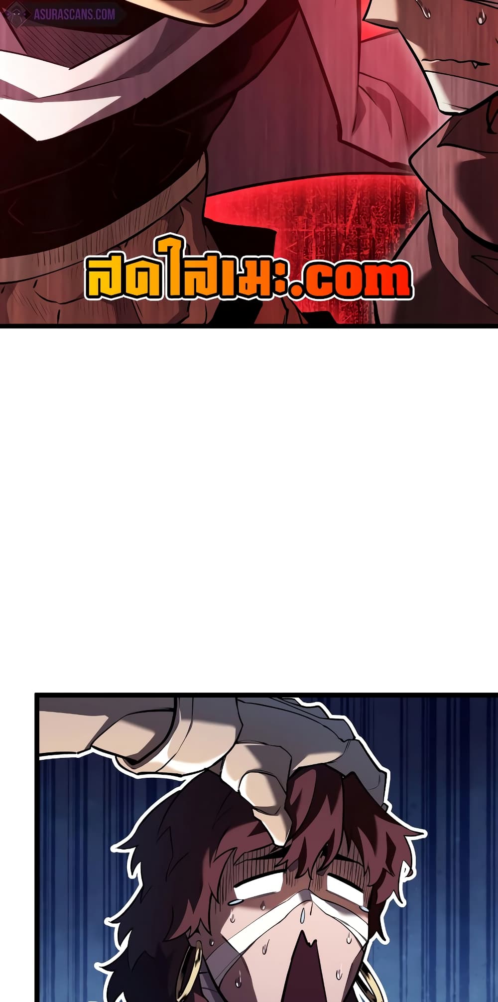 Return of the SSS-Class Ranker 117-117