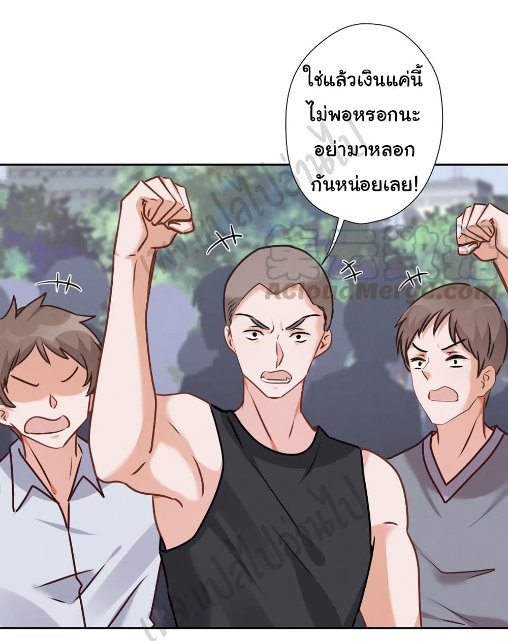 Lu Feng is the Best Son-in-law 87-87