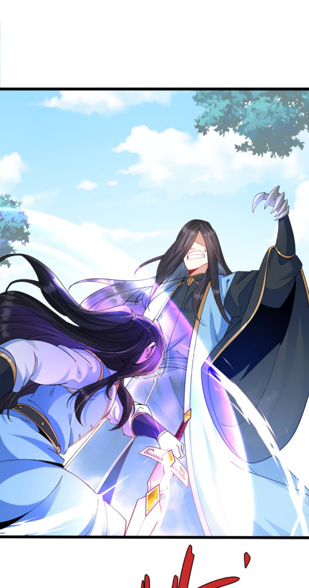 Chaotic Sword God (Remake) 44-44