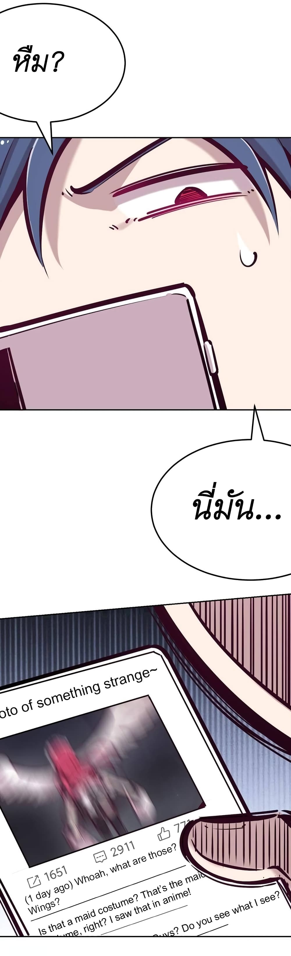 Demon X Angel, Can’t Get Along! 35-35