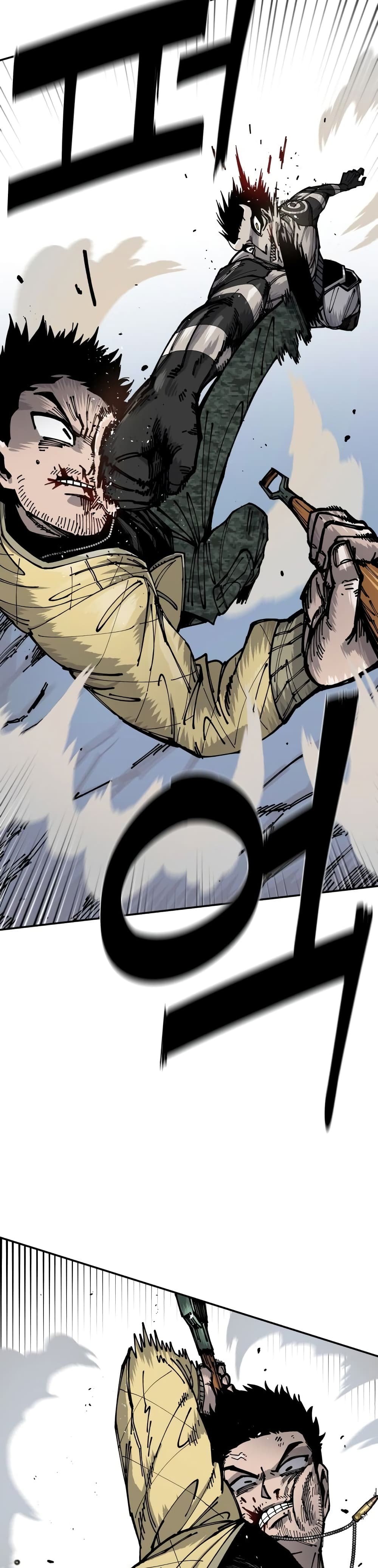 Reincarnation Of The Veteran Soldier 6-6