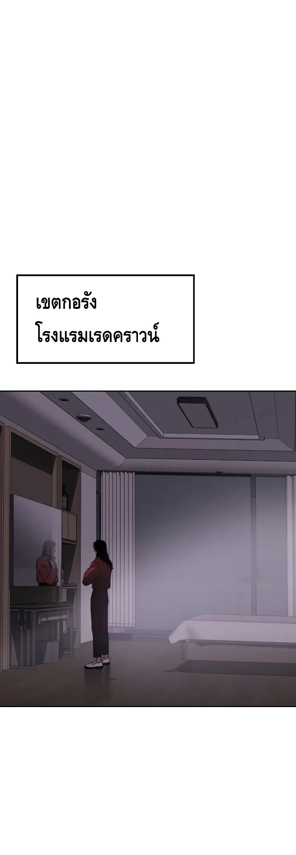 BaekXX 28-28