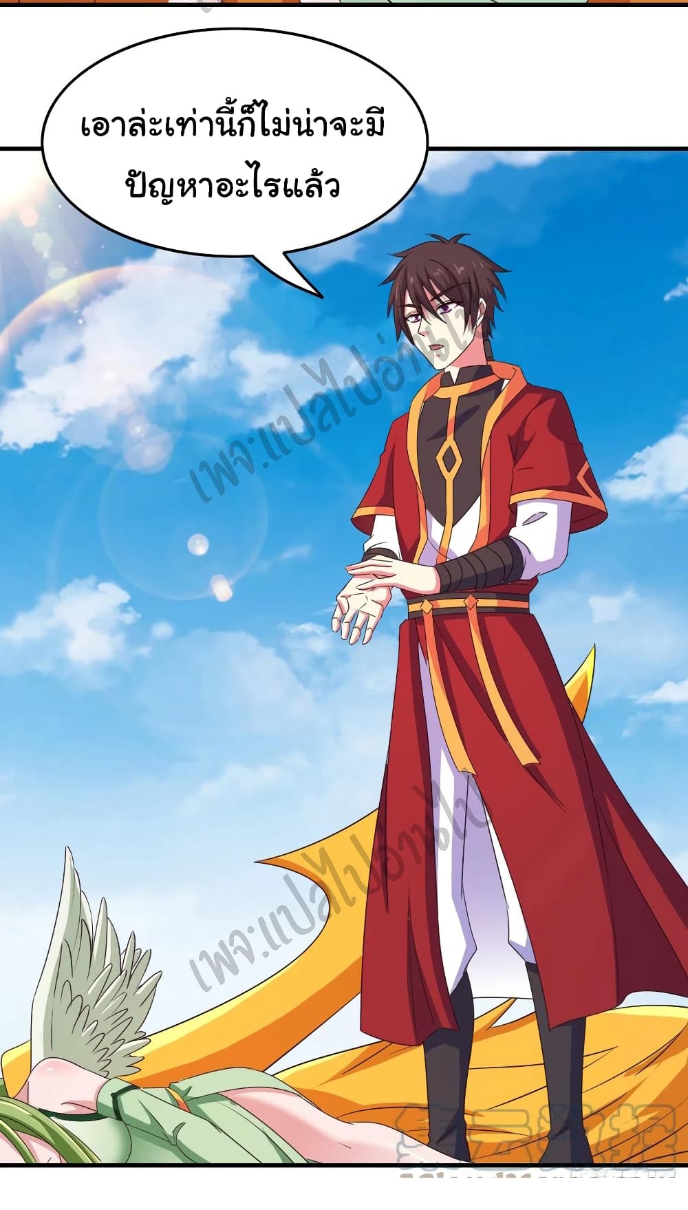 Super Harem Card 154-154