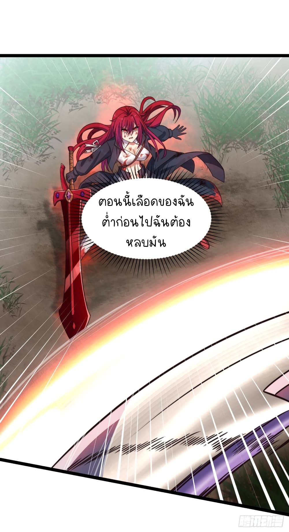The Strongest Lvl1 Support 6-6