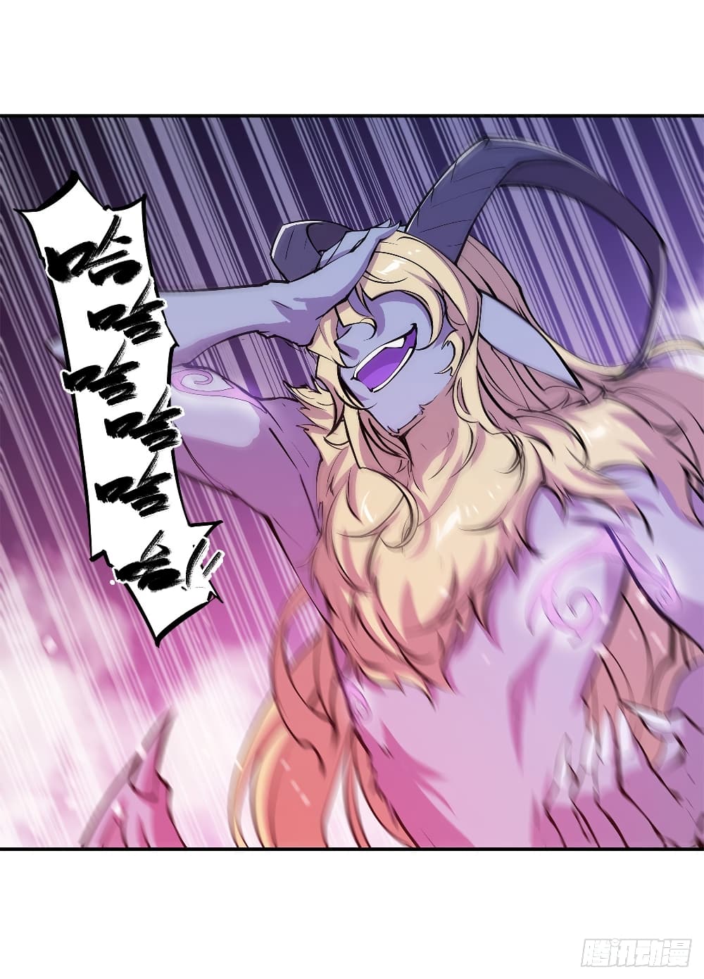 The Strongest Knight Become To Lolicon Vampire ผมคืออัศวินผู้แข็งแกร่งที่ถูกสาปให้กลายเป็นแวมไพร์โลลิ 93-93