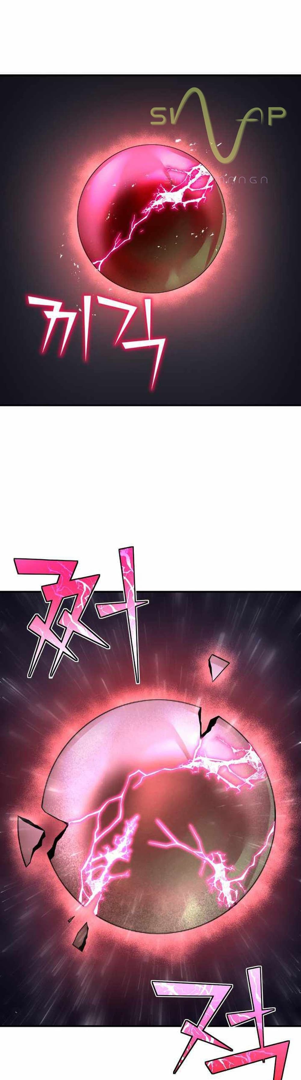 Standard of Reincarnation 18-18