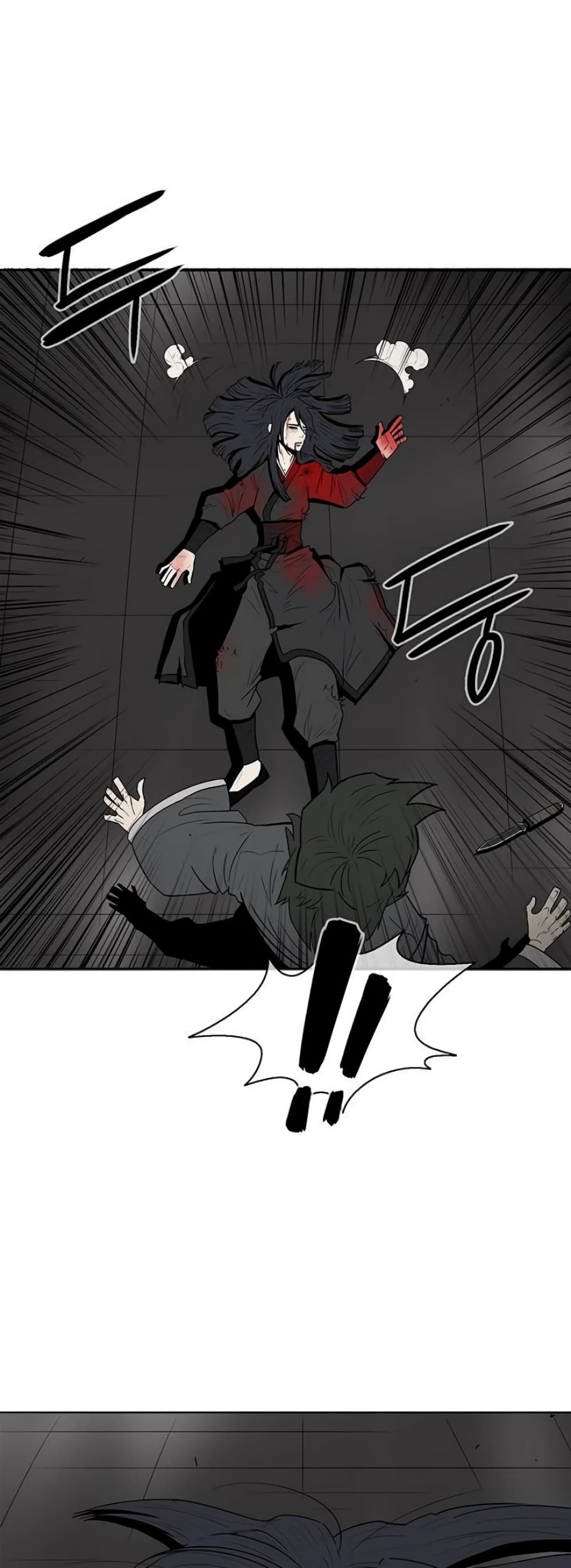 Legend of the Northern Blade 3-3