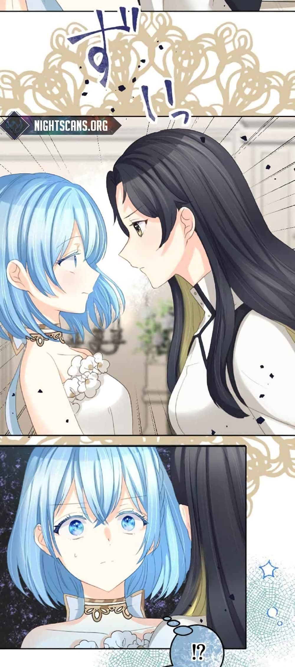 The Precious Girl Does Not Shed Tears 18-18