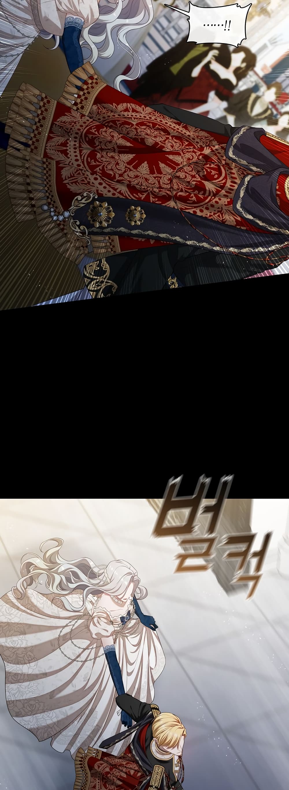 The S-Class Hunter Doesn't Want to Be a Villainous Princess 24-24