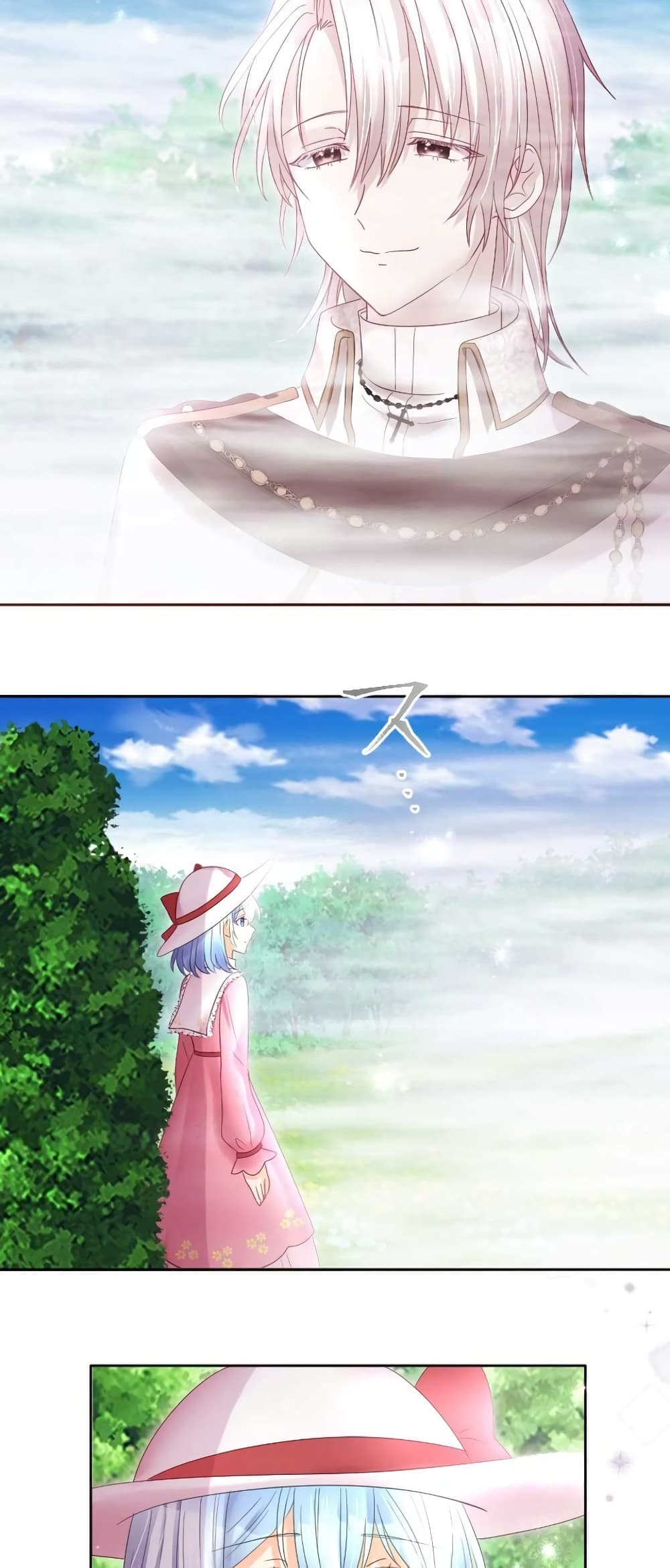 The Precious Girl Does Not Shed Tears 54-54