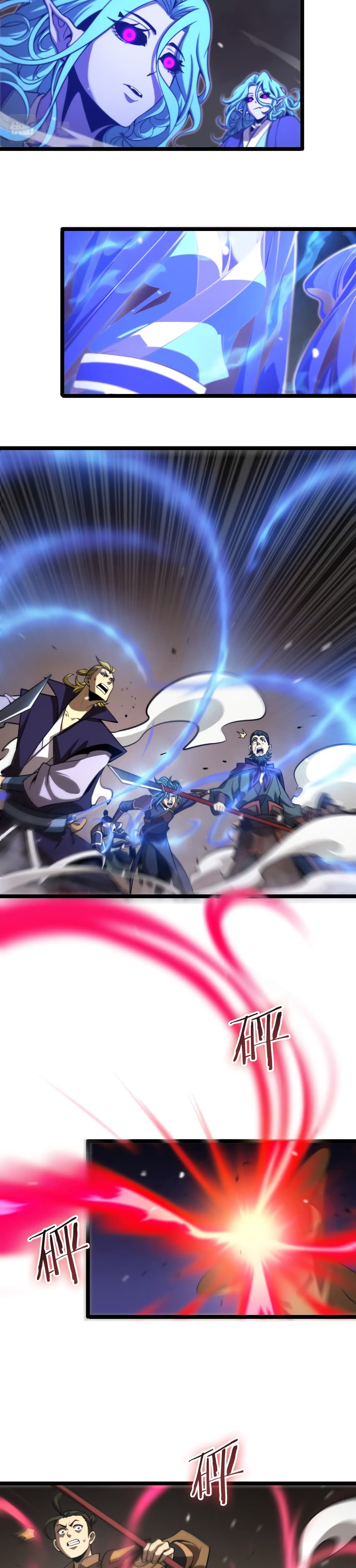 World's Apocalypse Online หมื่นสวรรค์สิ้นโลกา 118-118