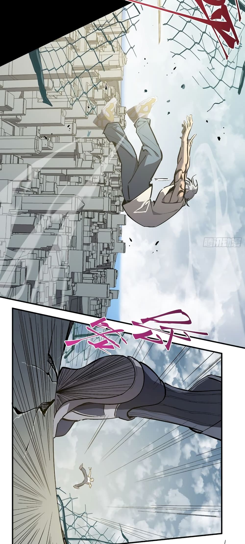Star Prison 10-10