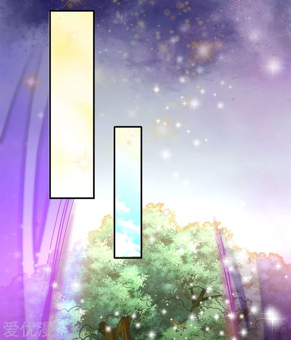 Eternal god King 5-5