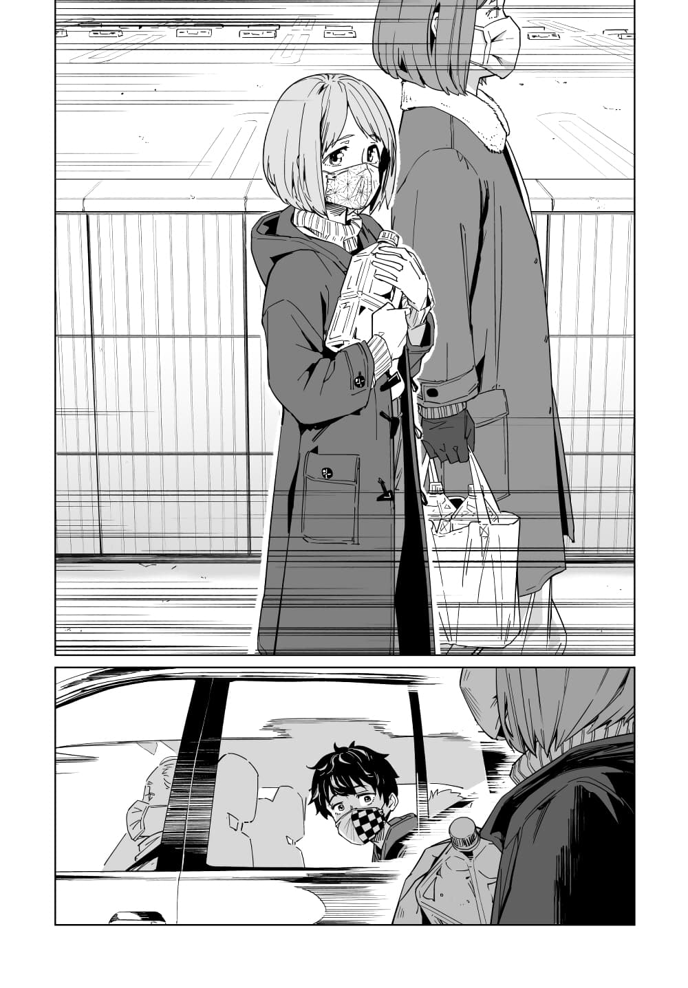 New Normal 11-11