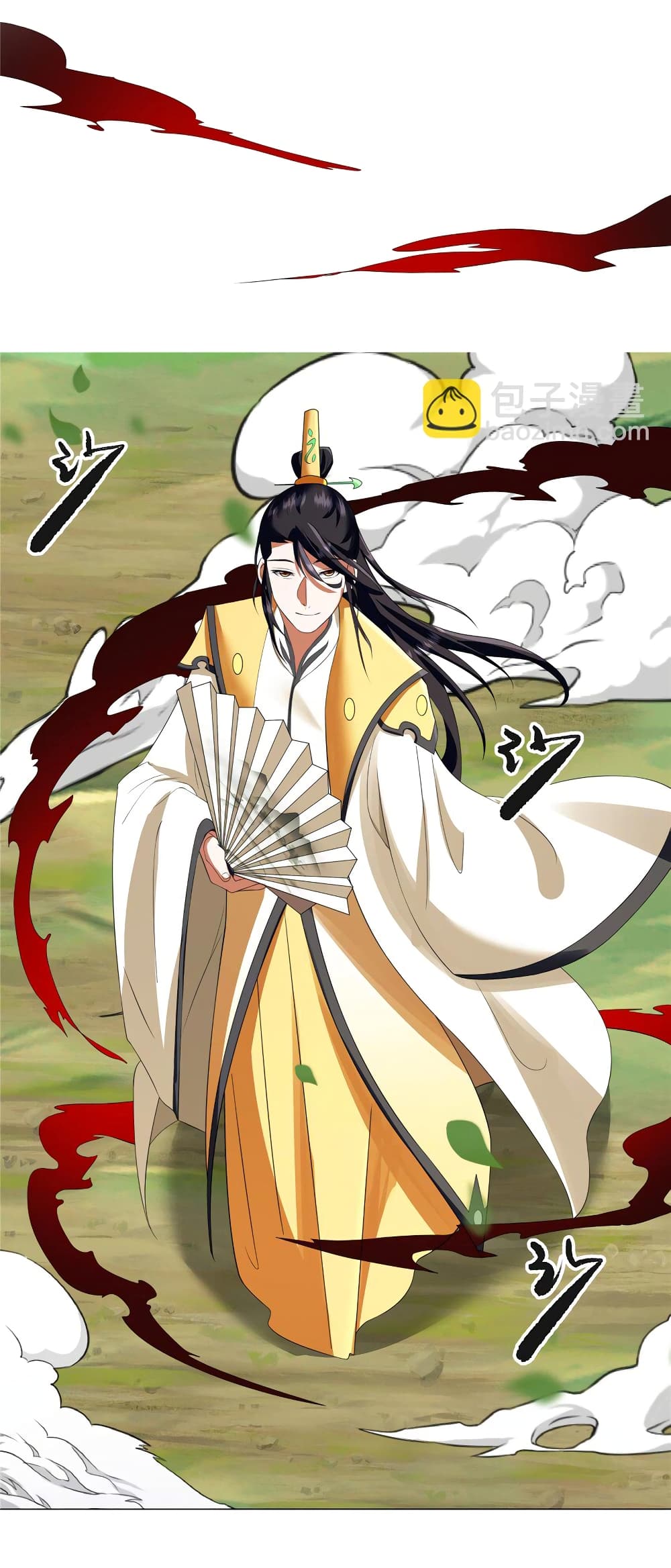 I Became The Buddha Emperor In The Demon Sect ข้าฝึกธรรมมะในลัทธิมาร 8-8