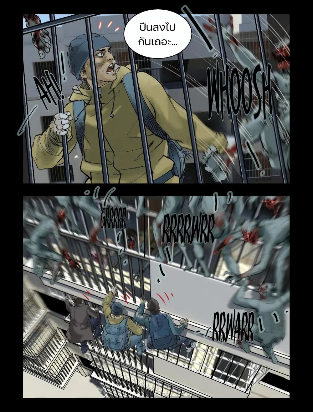 Zombie World 56-56