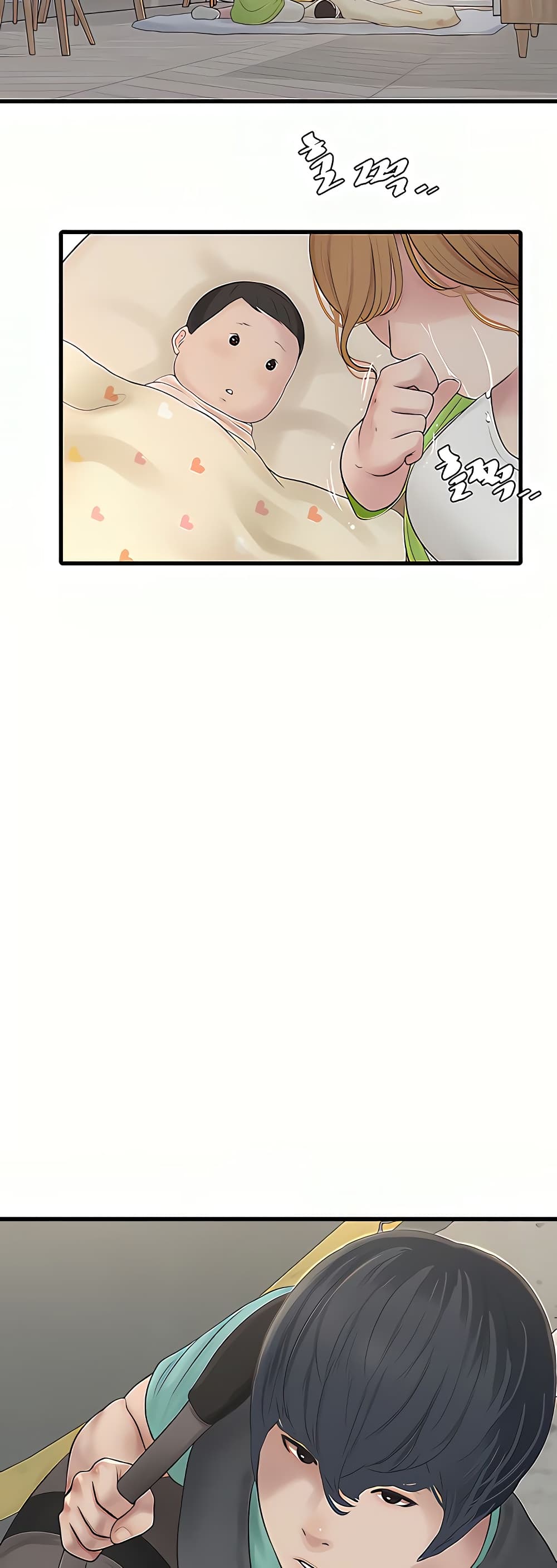 The Hole Diary 10-10