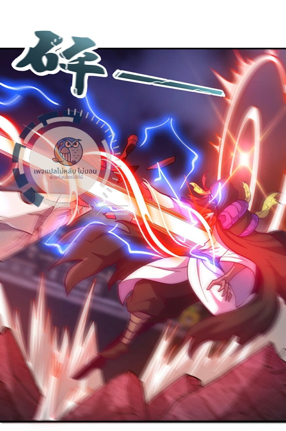 Returning to take revenge of the God Demon King 104-104